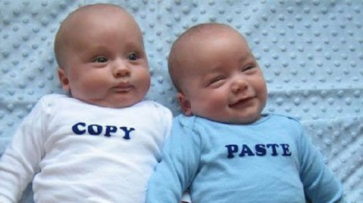 Είστε δίδυμα αδέλφια; Προσοχή αν πάτε ποτέ σε αυτή τη χώρα!