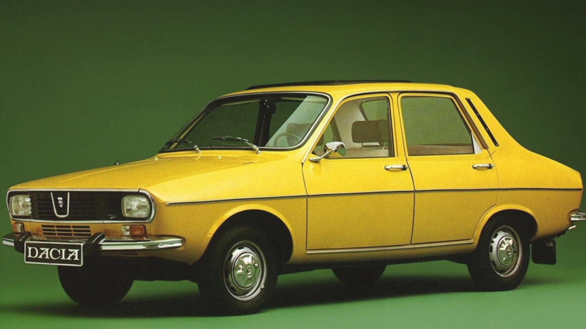 10 πράγματα που δεν γνωρίζατε για τη Dacia