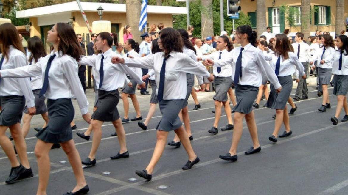 Κύπρος: Ακυρώθηκαν οι παρελάσεις λόγω καιρού 