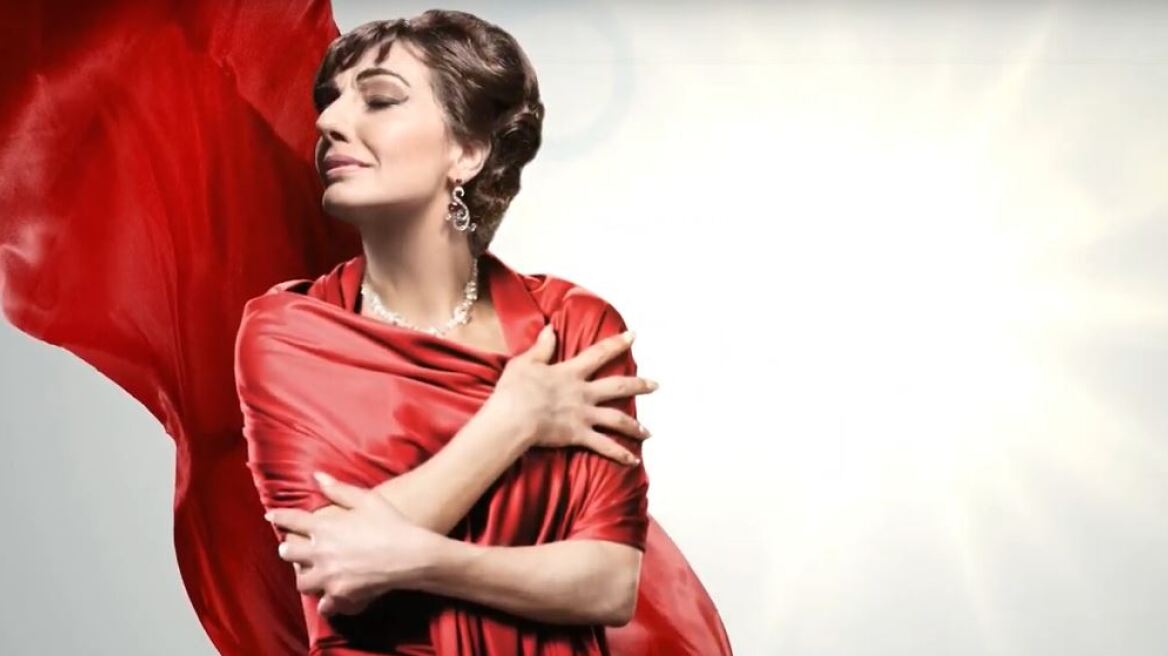 Η Κάλλας μέσω ολογράμματος στην Αθήνα 42 χρόνια μετά το θάνατό της