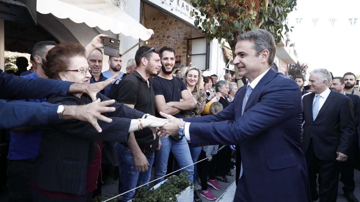Μητσοτάκης: Η 28η Οκτωβρίου στέλνει μήνυμα ενότητας και οράματος για μια καλύτερη Ελλάδα