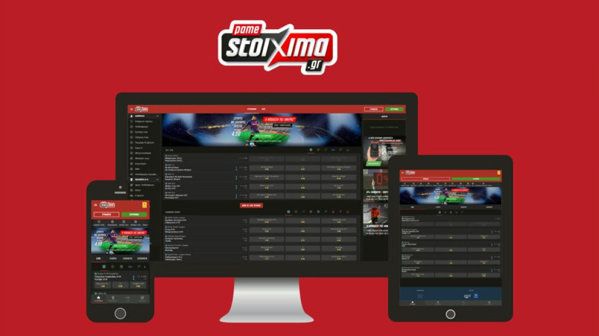 Αποστολές στη Μόσχα για Παναθηναϊκό ΟΠΑΠ και Ολυμπιακό