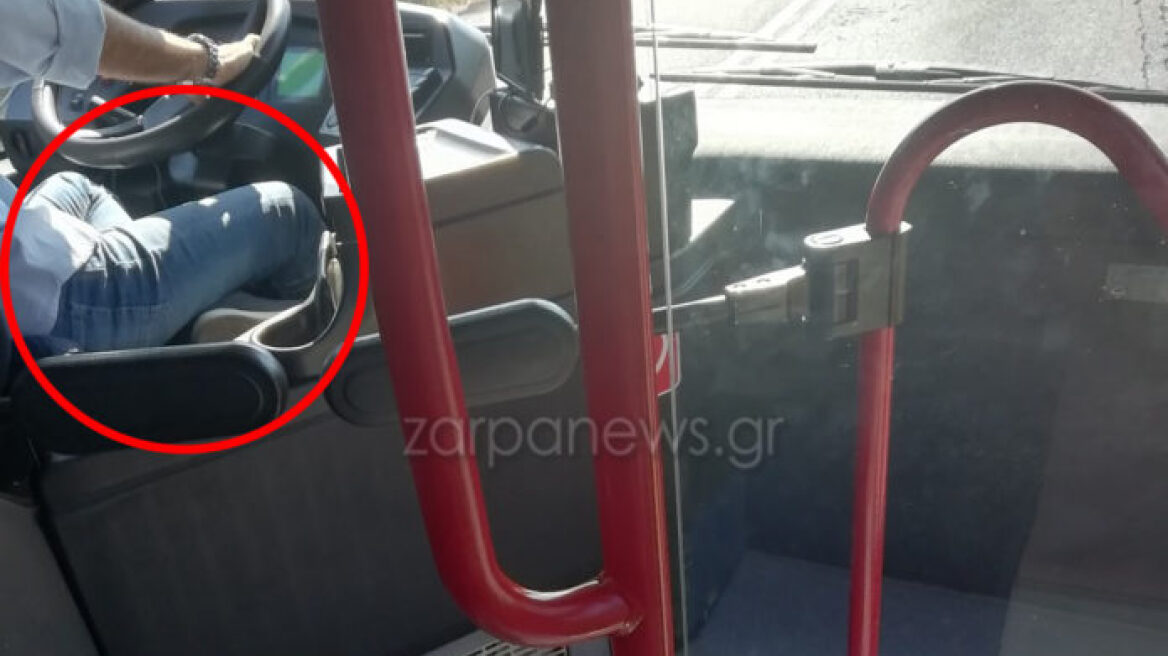 Κρήτη: Οδήγησε... σταυροπόδι το λεωφορείο διακινδυνεύοντας την ασφάλεια των επιβατών