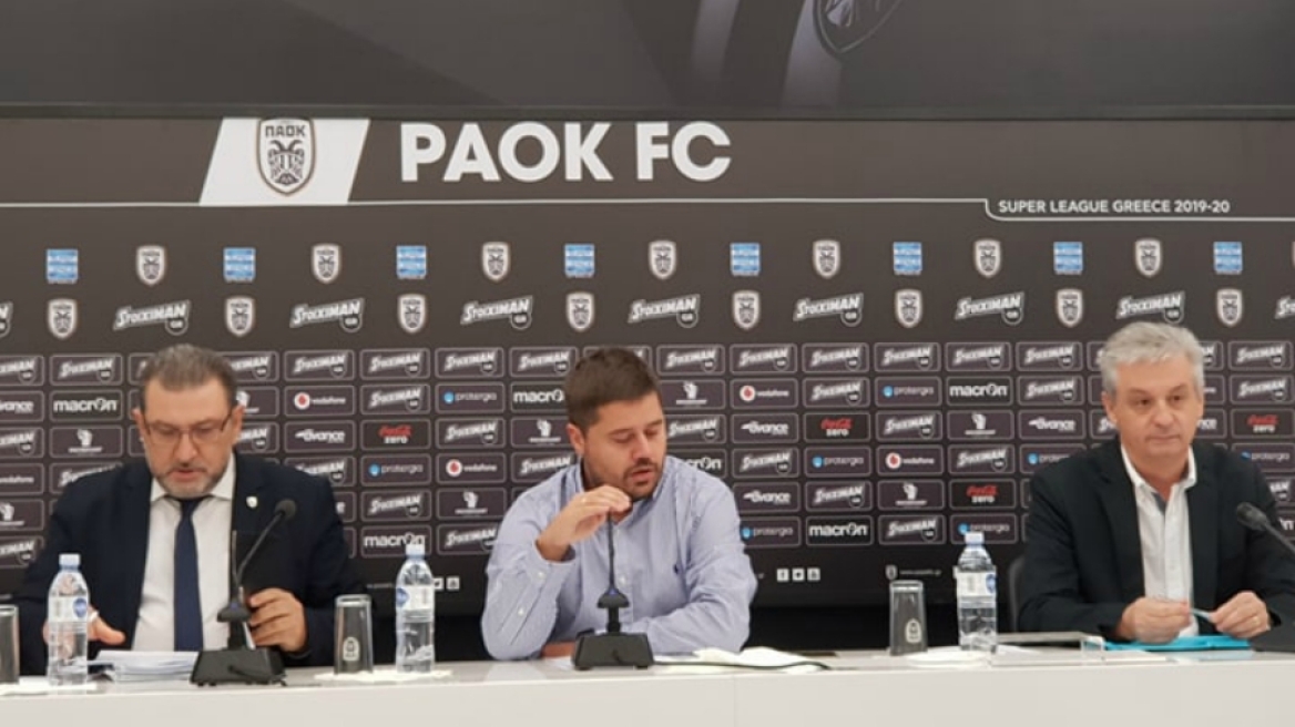 ΠΑΟΚ: Αύξηση μετοχικού κεφαλαίου ύψους 28 εκατ. ευρώ