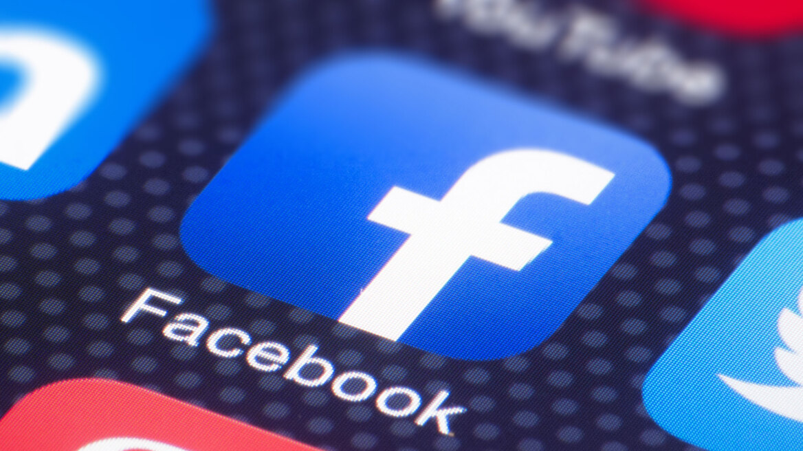 Facebook: Προβλήματα στην εφαρμογή του και στο Messenger