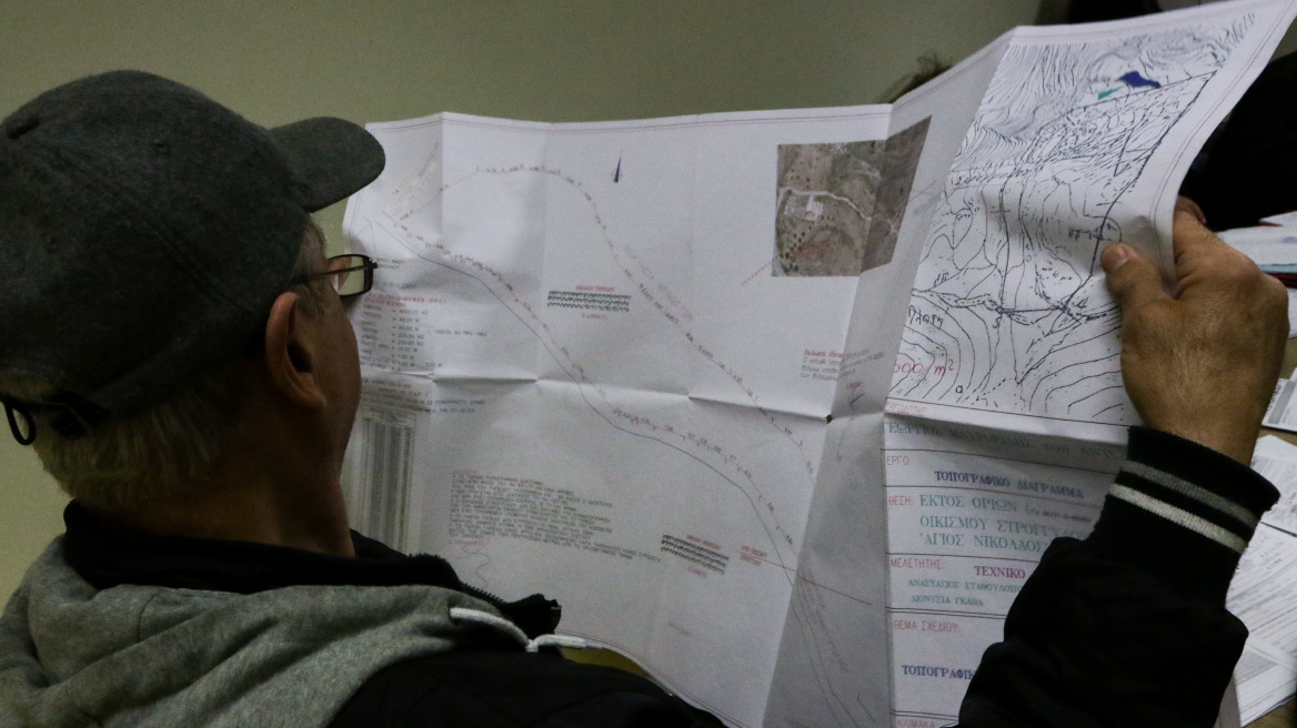 Κτηματολόγιο: Καμία παράταση για τις 17 περιοχές που δηλώνονται έως αύριο - Στο 50% ο αριθμός των αιτήσεων