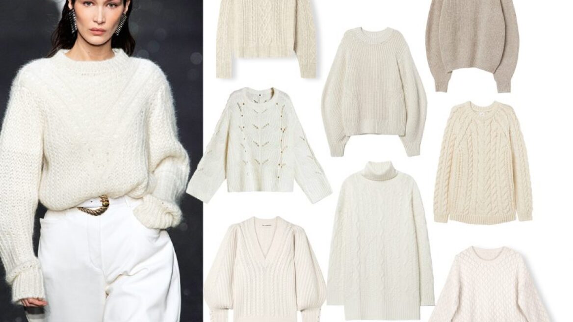 Tα ωραιότερα λευκά πουλόβερ που μπορείς να αγοράσεις τώρα