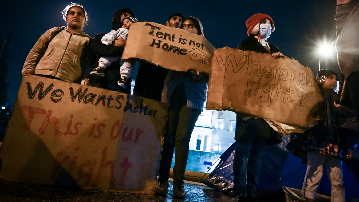 Συλλαλητήριο στο κέντρο της Αθήνας ενάντια στο νομοσχέδιο για το άσυλο