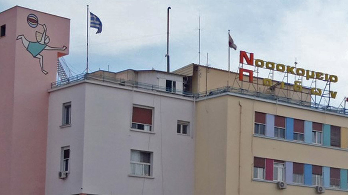 Τροχαίο στην Πεντέλη: «Μπαμπά, θα ξαναπάω γήπεδο;», τα πρώτα λόγια του 14χρονου 