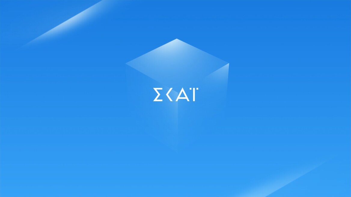 ΣΚΑΪ: Κόβονται δύο νέα προγράμματα