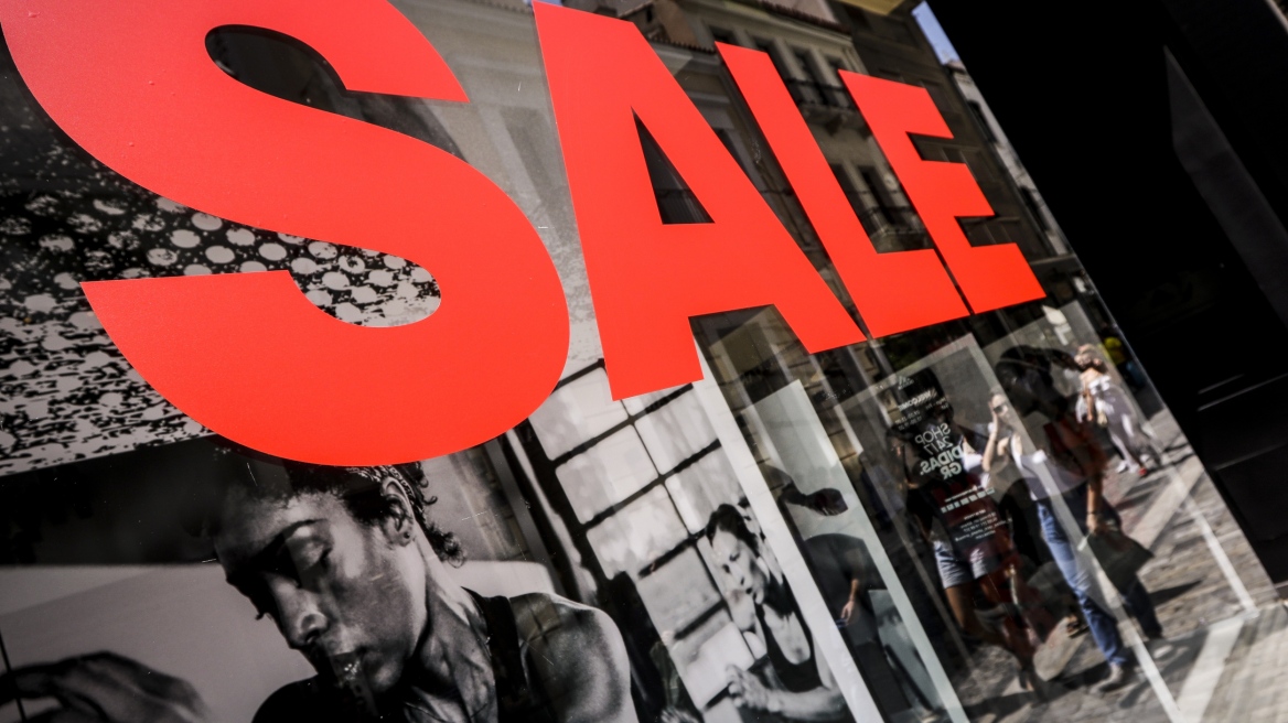 Χειμερινές εκπτώσεις 2025:  Ξεκινούν στις 13 Ιανουαρίου -  Ανοιχτά καταστήματα τις Κυριακές 19/1 και 26/1
