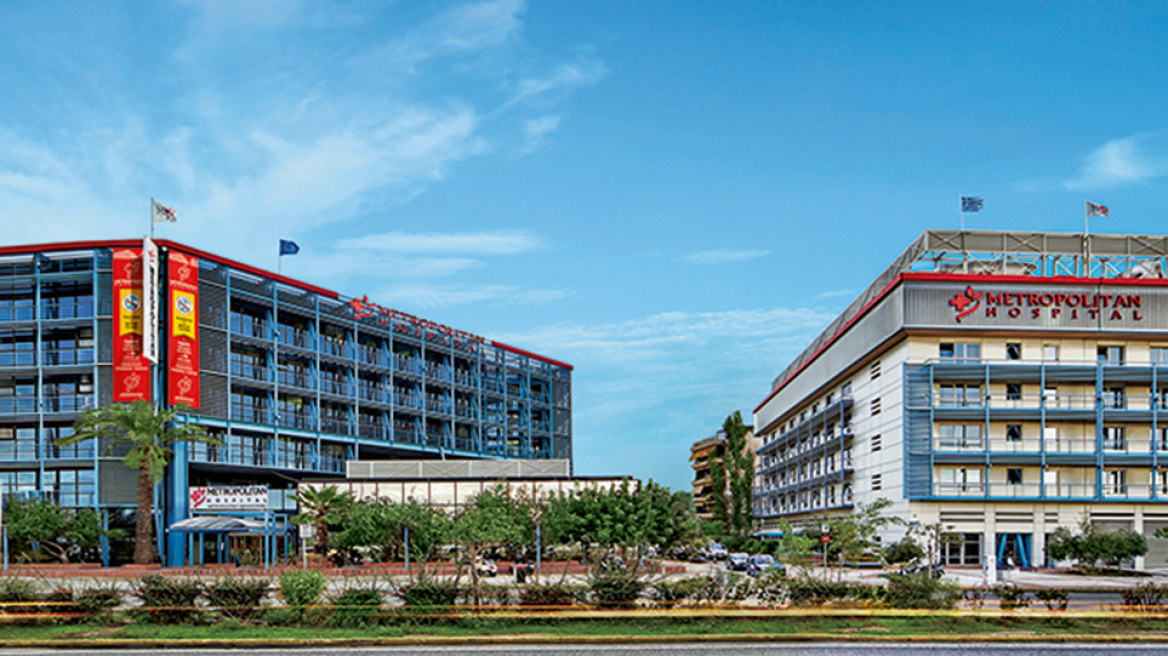 Δωρεάν προληπτικός έλεγχος άνω κάτω κοιλίας στο θεραπευτήριο Μετροπόλιταν