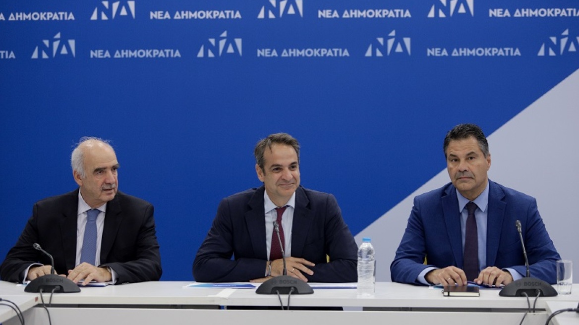 Μητσοτάκης: Σημείο αναφοράς για τη σύγχρονη φυσιογνωμία της ΝΔ το συνέδριο