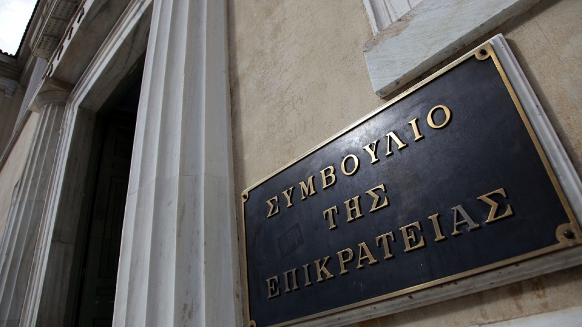 Αποζημιώσεις €11,47 εκατ. για «πρόδηλα σφάλματα» δικαστών διεκδικούν πολίτες από το Δημόσιο