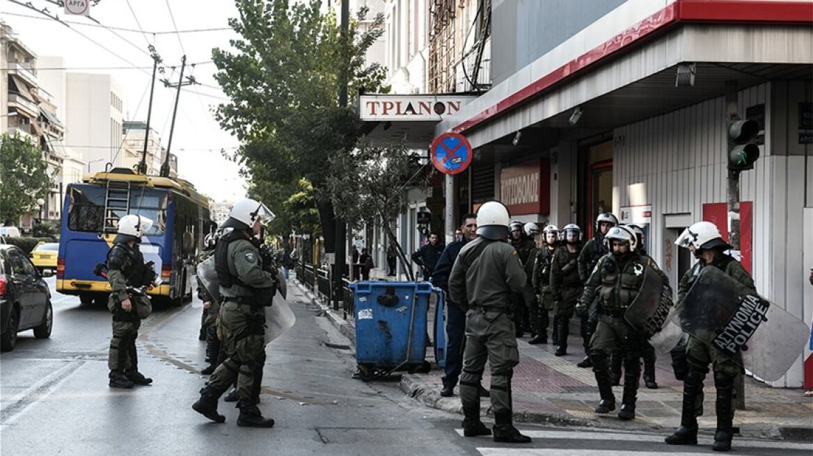 Αντιεξουσιαστές επιτέθηκαν σε υπάλληλο της ΑΣΟΕΕ