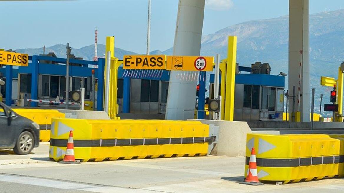 Κοινό e-pass για όλους τους αυτοκινητόδρομους