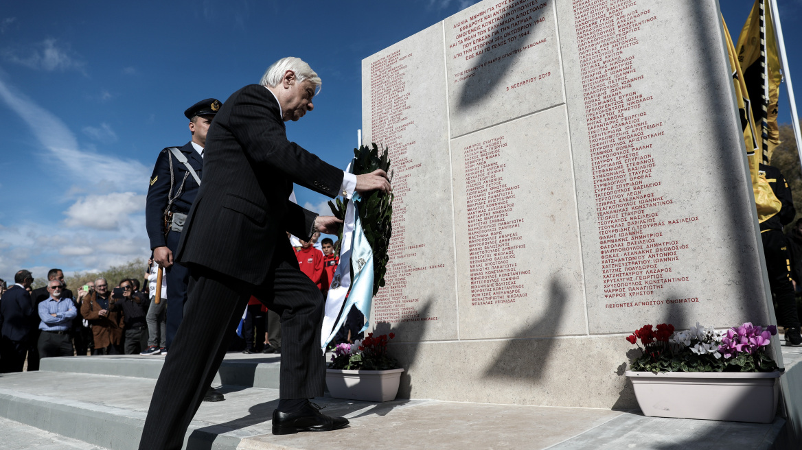 Παυλόπουλος: ΝΑΤΟ και ΕΕ έχουν χρέος να θυμούνται τη συνεισφορά των Ελλήνων στους αγώνες για την ειρήνη