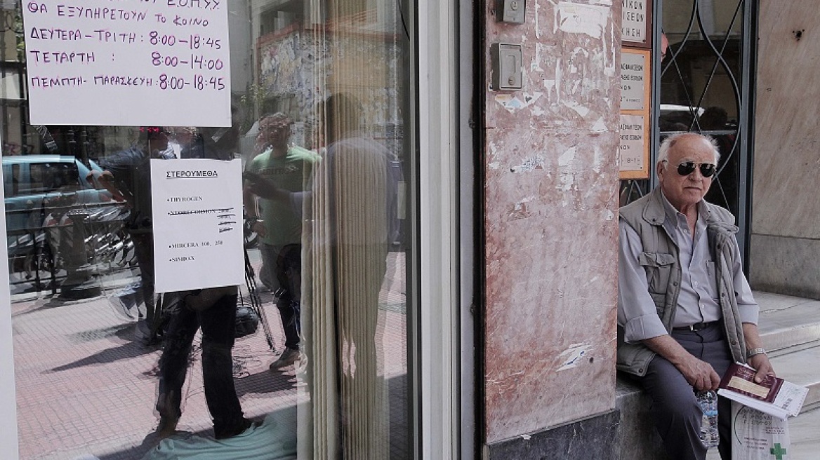 Υπουργείο Υγείας: Πιλοτικό πρόγραμμα για την άμεση χορήγηση γ-σφαιρίνης σε ασθενείς με σπάνιες παθήσεις