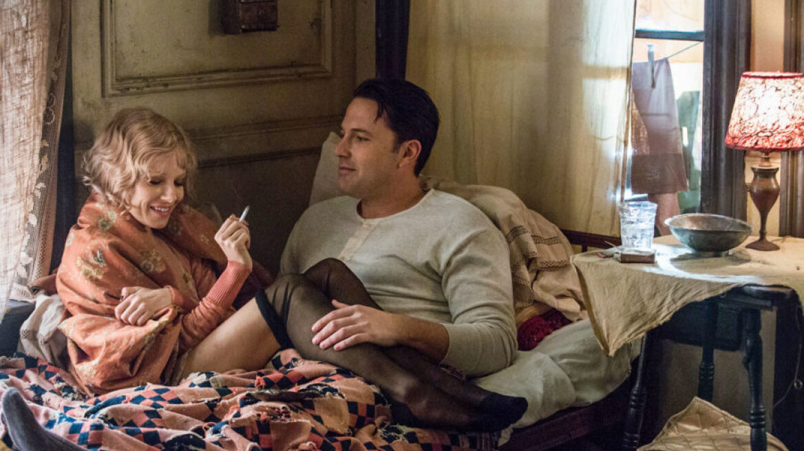 Aυτά τα ζώδια λένε πιο εύκολα το “Σ’αγαπώ” 