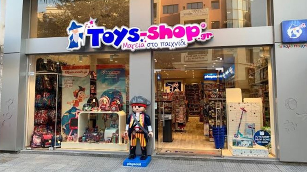 Toys-shop: Ένα αυθεντικό παιχνιδάδικο
