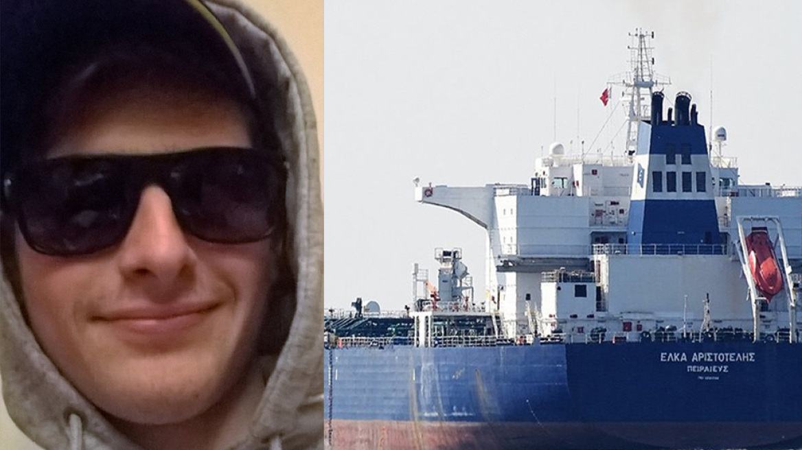 Συνεχίζεται το θρίλερ στο Τόγκο: Με πρόβλημα υγείας ο 20χρονος Έλληνας ναυτικός που κρατούν οι πειρατές