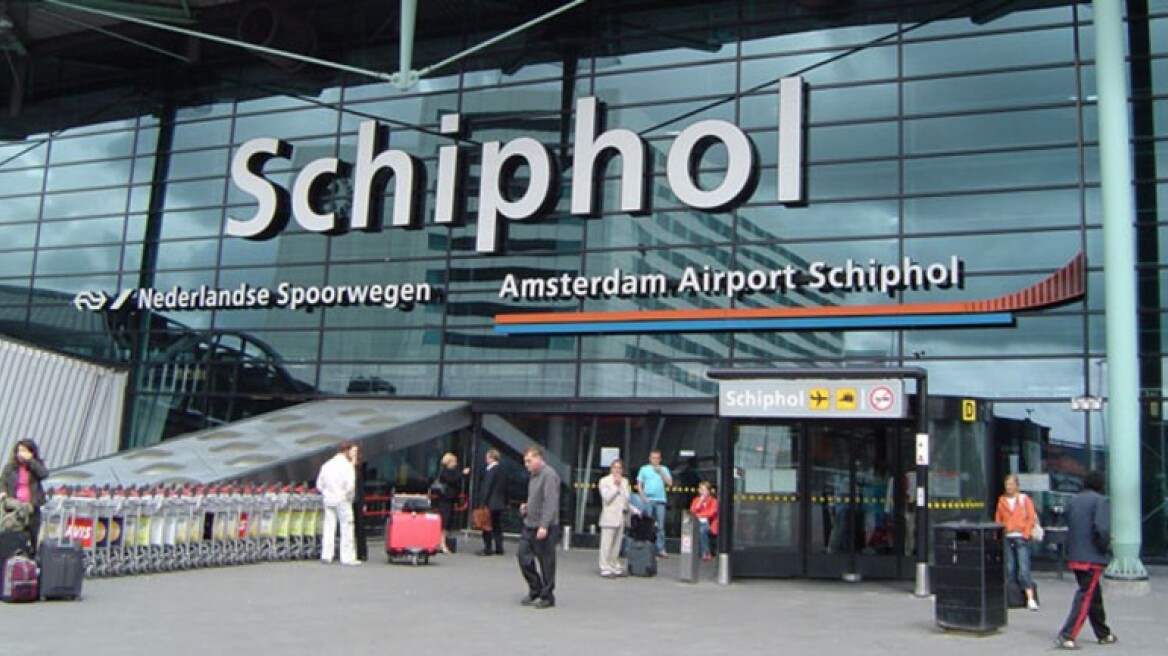 Ολλανδία: Λάθος συναγερμός το «ύποπτο» συμβάν στο αεροδρόμιο Σίπχολ