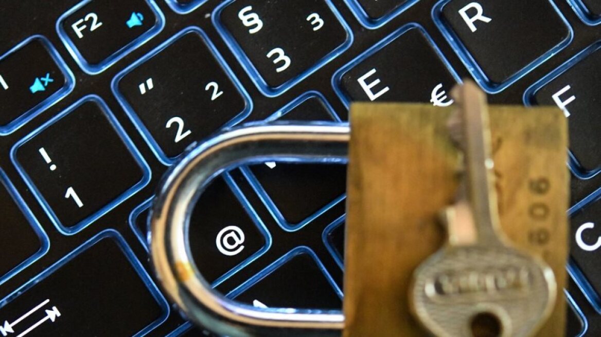 Εκπαιδευτική ημερίδα: «Προστατεύοντας τα προσωπικά μας δεδομένα, ο GDPR και οι 40 κλέφτες»