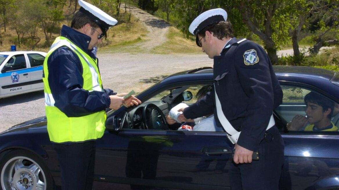 Έτσι θα μαθαίνεις τα μπλόκα & τις κάμερες της Τροχαίας!