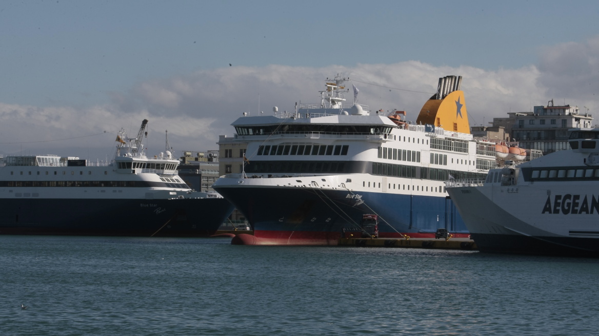 Οι ναυτικοί υποφέρουν από μοναξιά - Θέλουν δωρεάν Ίντερνετ στα πλοία