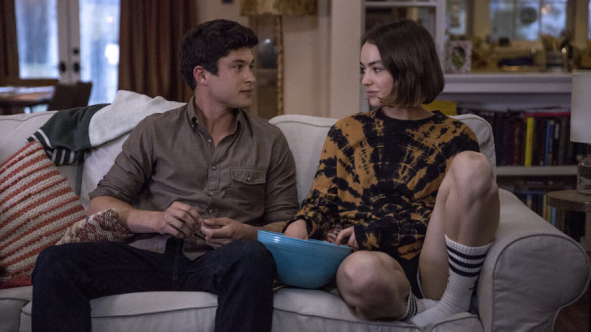 Tέσσερα πράγματα που δεν κάνουν σε μια σχέση τα cool κορίτσια 