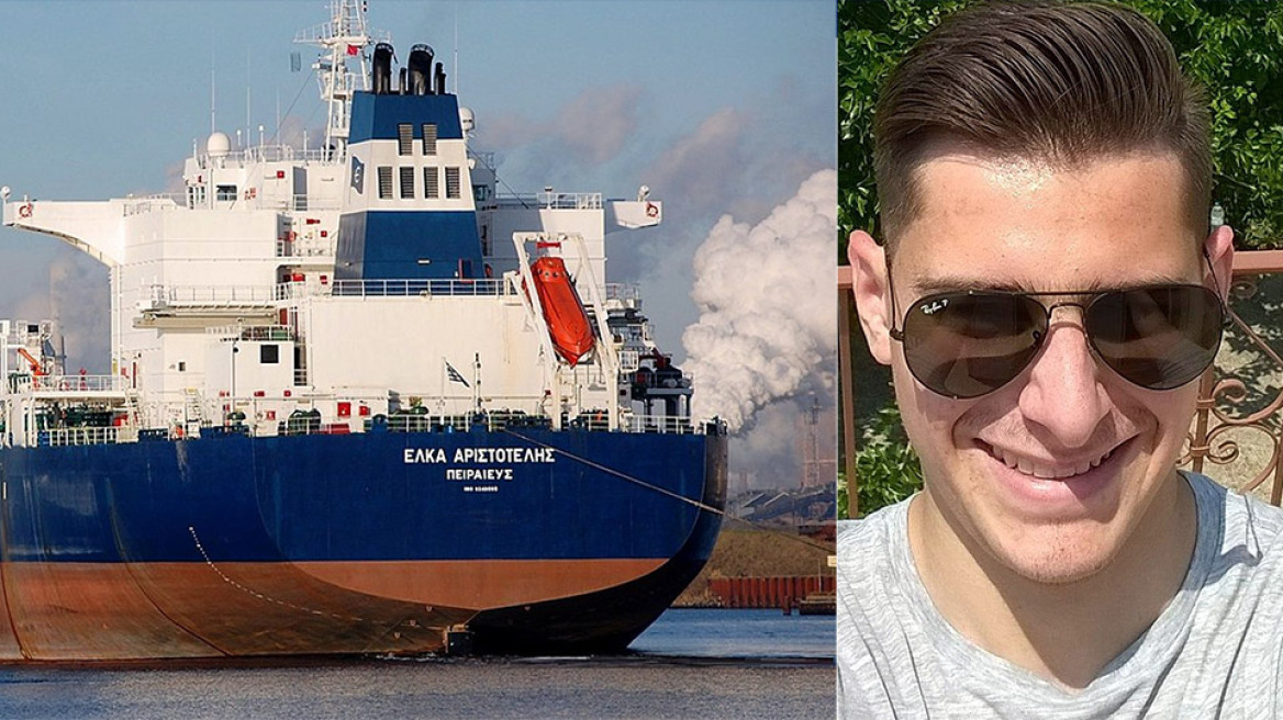 Πειρατεία στο Τόγκο: Τη συμπαράστασή τους στους οικείους των ομήρων εκφράζουν οι Έλληνες Εφοπλιστές