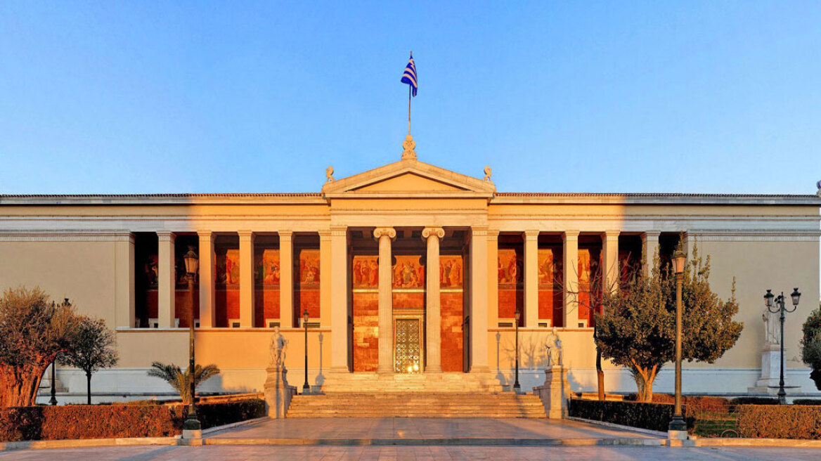 Νέα διάκριση του ΕΚΠΑ στην παγκόσμια κατάταξη «US News – Best Global University Rankings 2020»