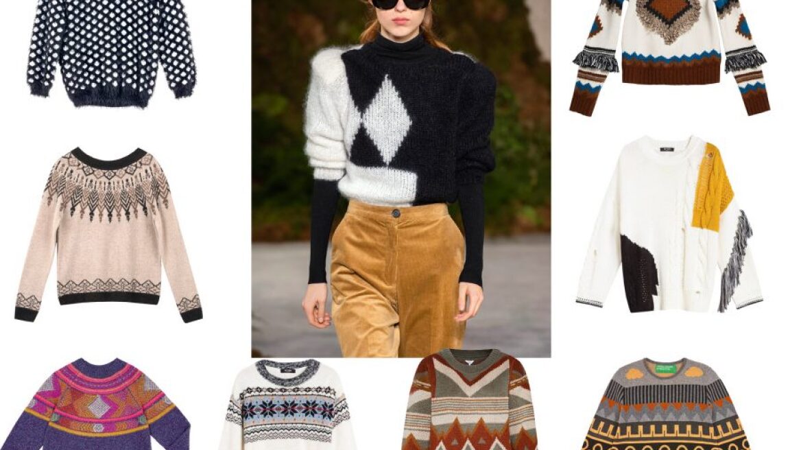 Sweater Weather: Τα ωραιότερα πουλόβερ της σεζόν είναι εδώ 