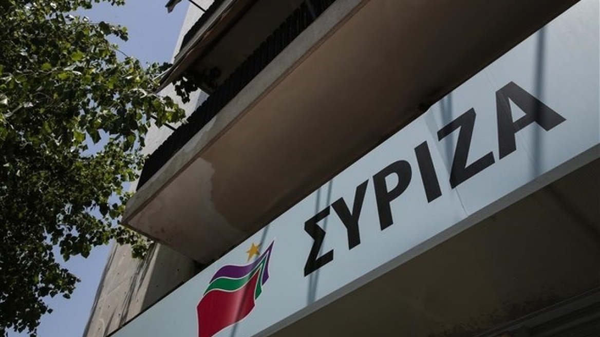 ΣΥΡΙΖΑ: Ο πρωθυπουργός να ζητήσει την παραίτηση Σαλμά
