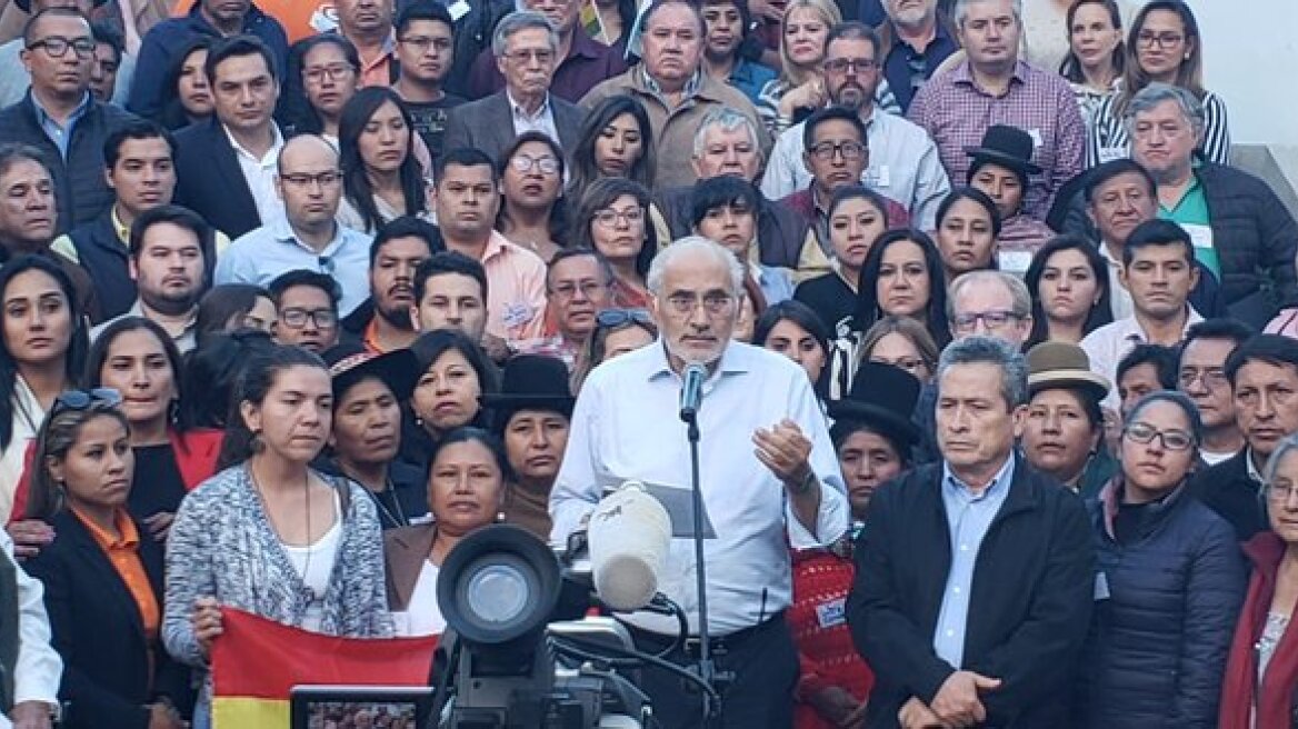 Βολιβία: Ο ηγέτης της αντιπολίτευσης καλεί τον Μοράλες να παραιτηθεί 