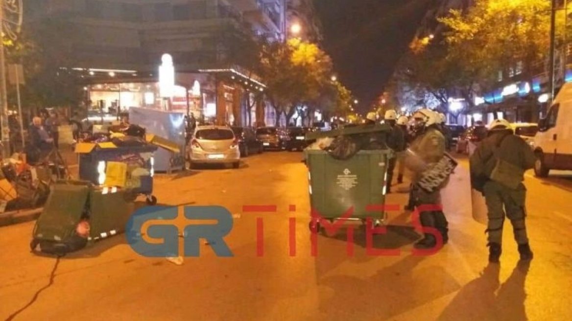 Θεσσαλονίκη: Επεισόδια μικρής έκτασης στην πορεία των φοιτητών