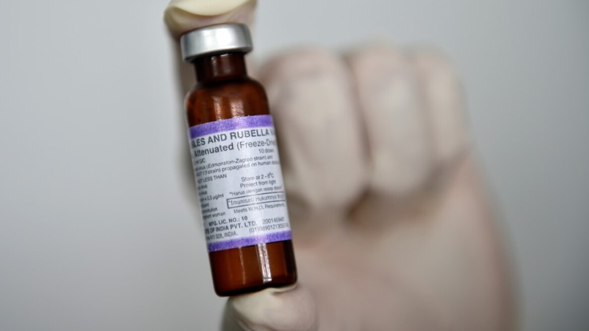 ΗΠΑ: Νέο κρούσμα ιλαράς στην Τζόρτζια