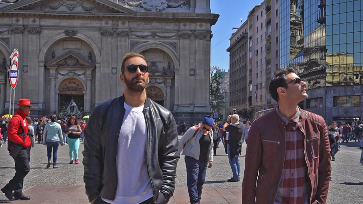 Celebrity Travel: Μια περιήγηση στη Χιλή