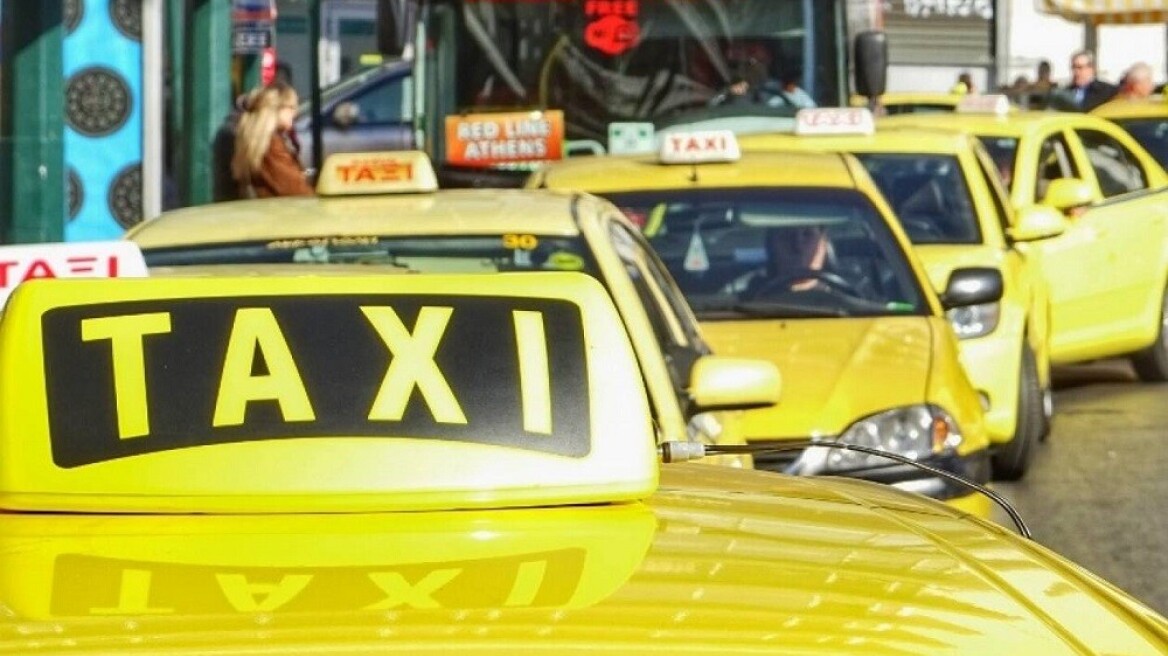 "Τέλος" στα παράνομα ταξί-Δείτε τι αλλάζει 