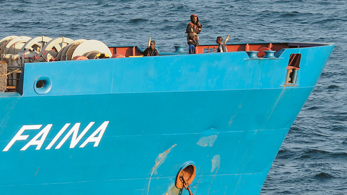 Οι πειρατές της Γουινέας: Η κατάρα του μαύρου μαργαριταριού