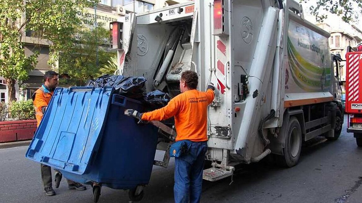 Θεσσαλονίκη: Μείωση στα δημοτικά τέλη αποφάσισε ο Δήμος