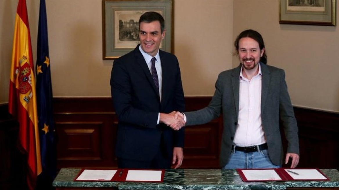 Τσίπρας για τη συμφωνία Σάντσεθ - Ιγκλέσιας: Κάλλιο αργά παρά ποτέ!