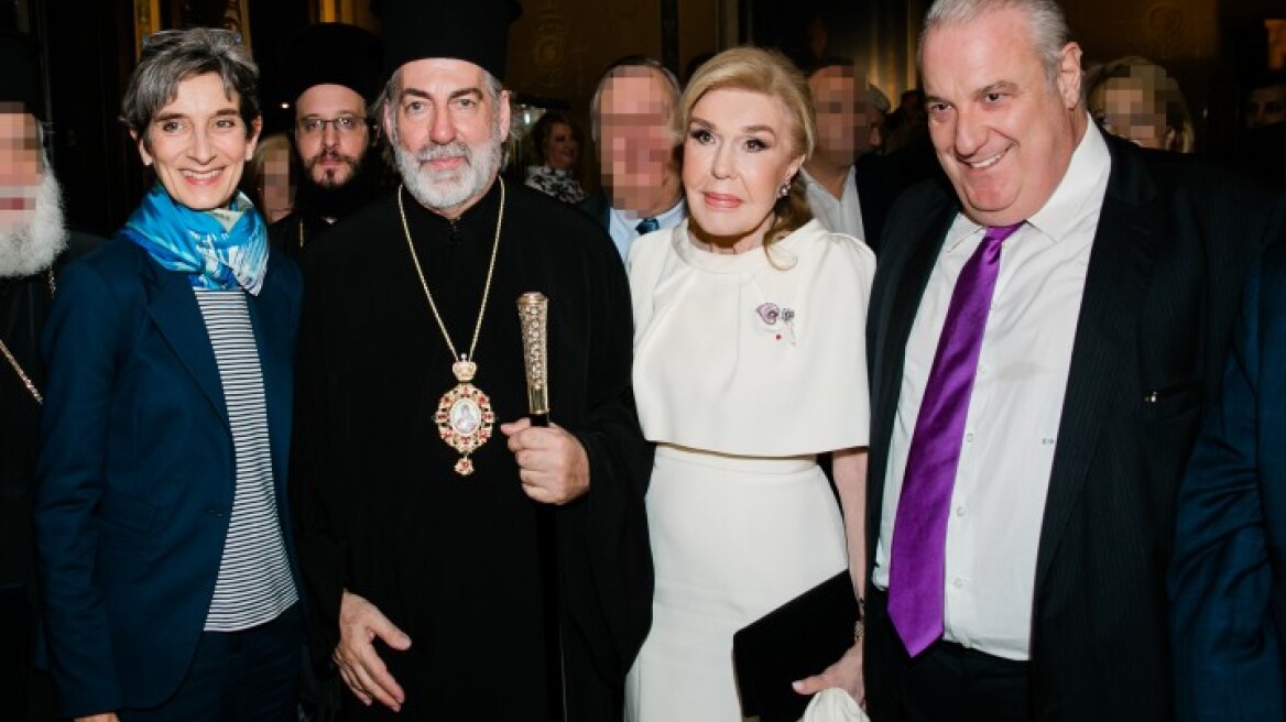 Εκδήλωση για την ίδρυση της «Διεθνούς Ένωσης φίλων της Αρχιεπισκοπής Θυατείρων και Μεγάλης Βρετανίας»