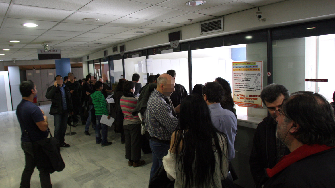 Χρέη Δημοσίου προς ιδιώτες: Αποπληρωμή μέσω του Παρακαταθηκών και Δανείων από το ΥΠΟΙΚ