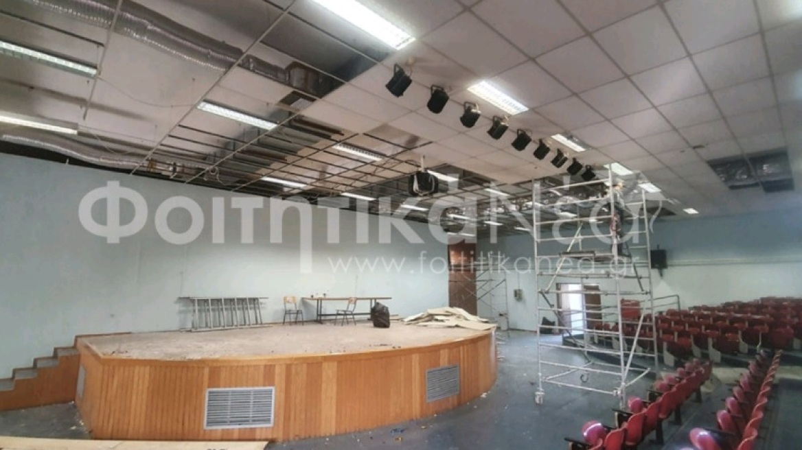 Κομοτηνή: Κομμάτι οροφής έπεσε σε φοιτητές εν ώρα μαθήματος στο Δημοκρίτειο Πανεπιστήμιο