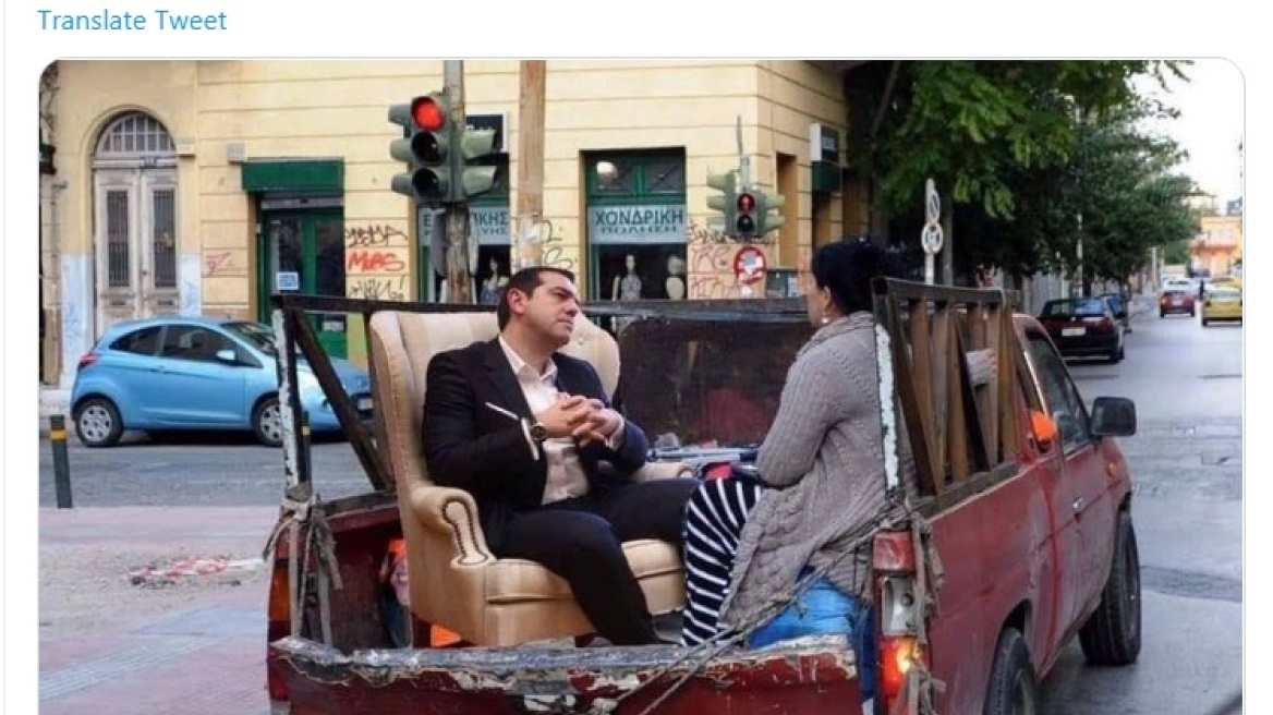 Το twitter τρολάρει άγρια τον Τσίπρα για το Πολυτεχνείο