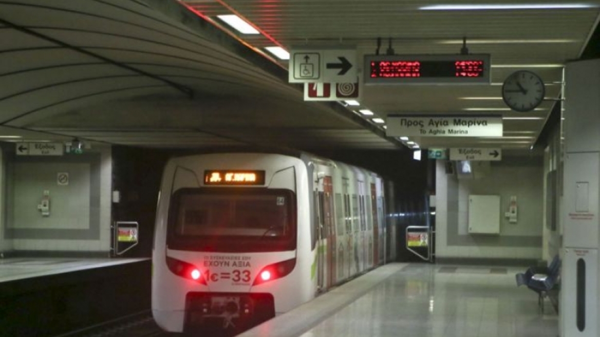 Άνοιξαν όλοι οι σταθμοί του Μετρό με εντολή της ΕΛ.ΑΣ