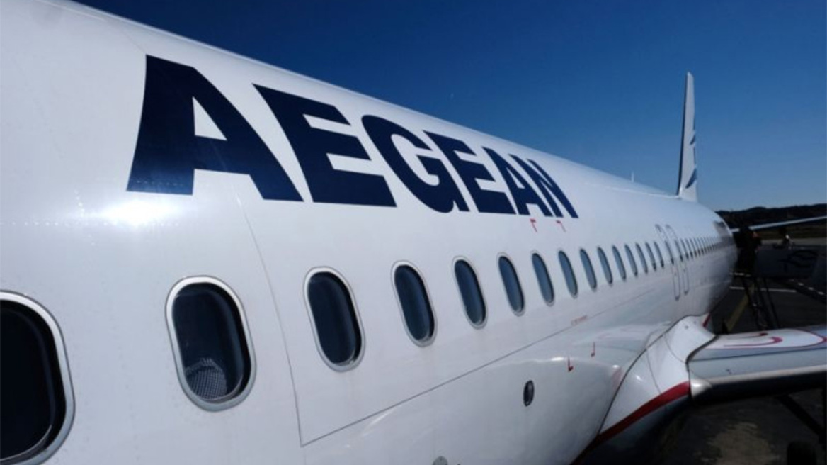 Aegean: «Εχουμε στέρεες βάσεις» - Κέρδη 78,5 εκατ. το 2019