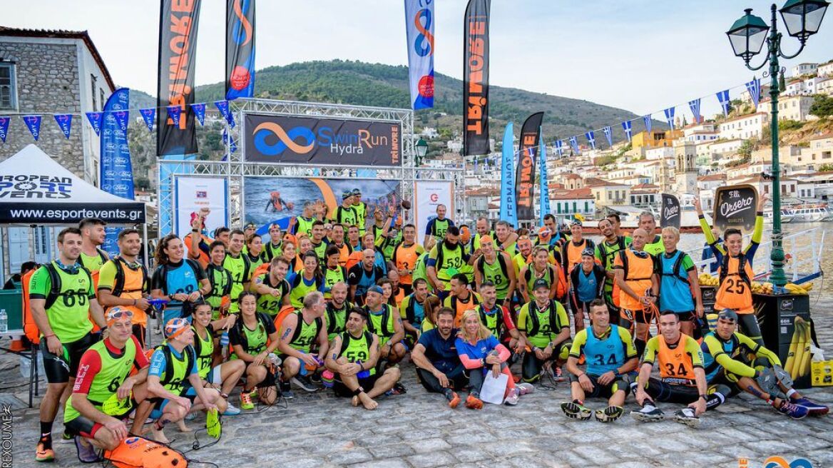 2n SwimRun Hydra: Μία εμπειρία πέρα από τα όρια