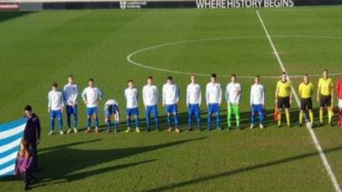 Εθνική Νέων: Ήττα και αποκλεισμός από το Βέλγιο